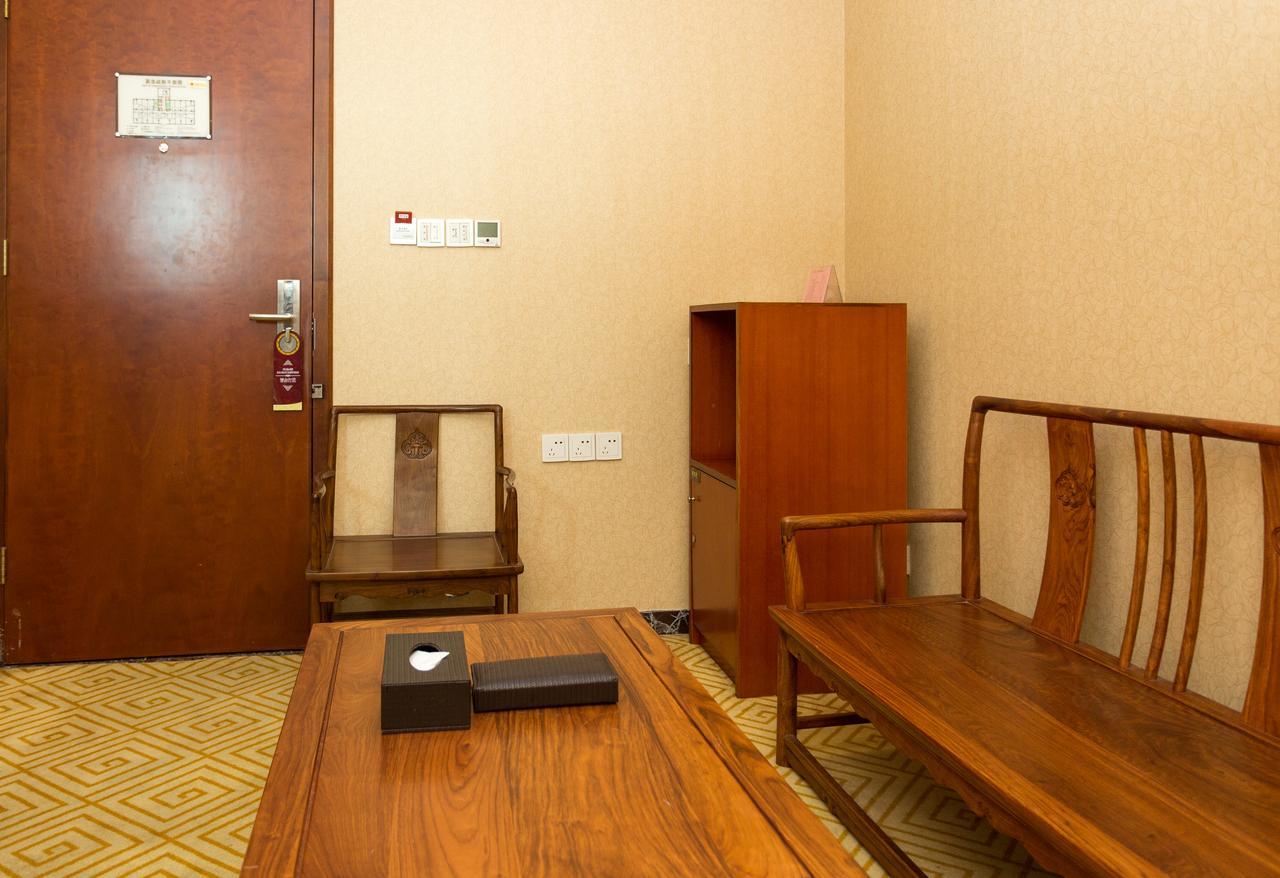 Fu Qiao Hotel Shénzhen Exterior foto